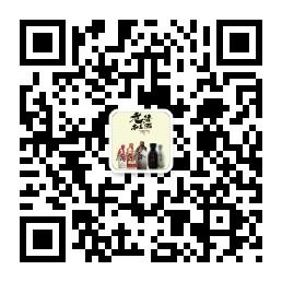 老杜酱酒石家庄代理微信公众号