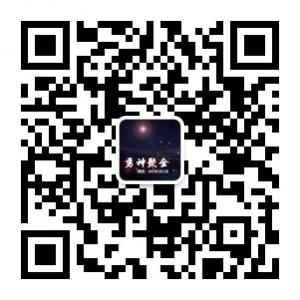 投资交流指导840微信公众号