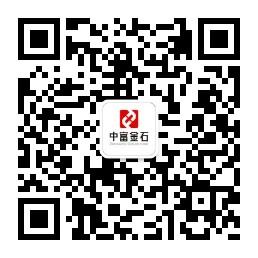 北京中富金石微信公众号