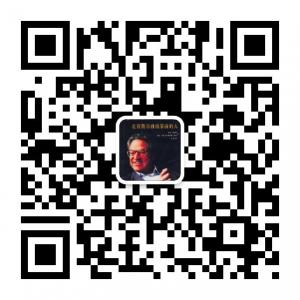 索罗斯的隐秘世界微信公众号