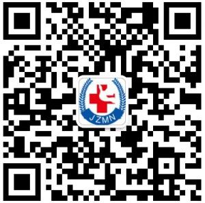 大庆九洲泌尿专科医院微信公众号