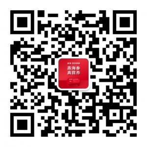 壹桥蒸食海参微信公众号