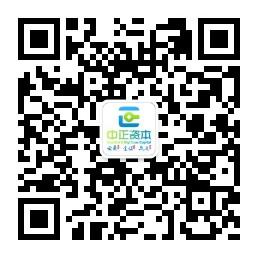 中正资本集团微信公众号