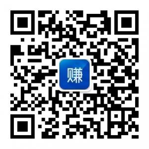APP试玩拿佣金推荐菌微信公众号