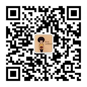 情感小驿站微信公众号