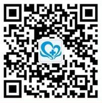 海南现代泌尿专科微信公众号