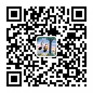 明媚如女子微信公众号