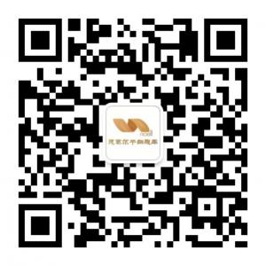 厦门恩赛尔干细胞存储微信公众号