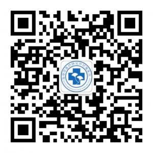 海南中医药研究所微信公众号