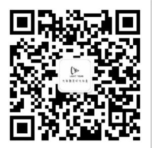光年舞美灯光创意微信公众号