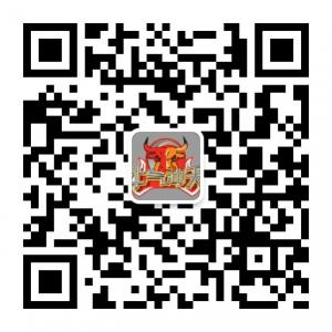 天狼股票牛股咨询微信公众号