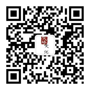 广州大略文化传播有限公司微信公众号