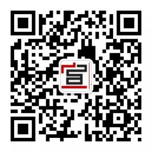 宣城吃喝玩乐微信公众号