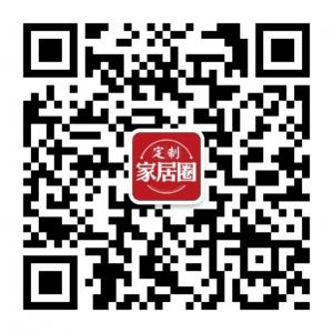 定制家居圈微信公众号