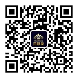 COBRA喷剂印度皇帝微信公众号