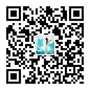 婉竹脐敷减肥养生微信公众号