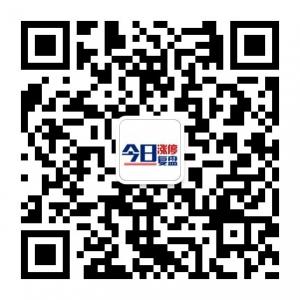 今日涨停复盘微信公众号
