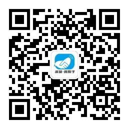 深圳微助手微信公众号