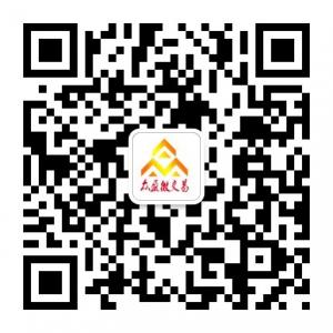 众盈云微盘微信公众号