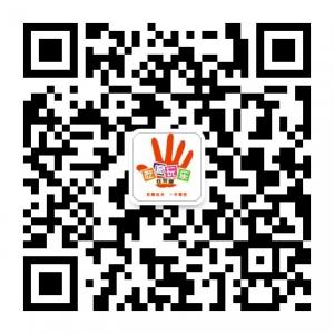 芜湖吃喝玩乐微信公众号