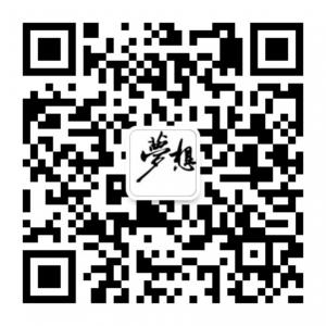 寻找不一样的人生微信公众号