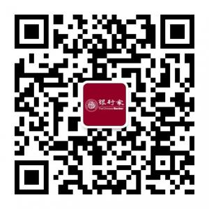 银行家杂志微信公众号