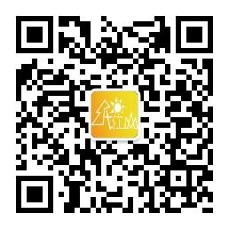 武汉艾迩文化传播有限公司微信公众号