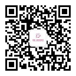 洛阳雨菡母婴服务中心微信公众号
