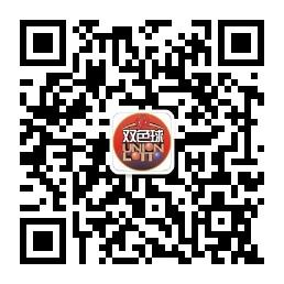 双色球参谋部微信公众号