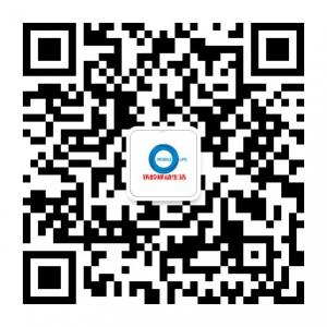 铁岭移动生活微信公众号