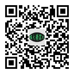 博大精深处微信公众号