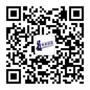 成功云男人励志微信公众号