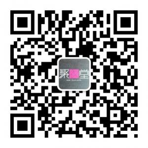 保定聚衣堂微信公众号