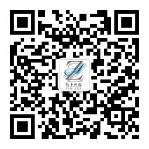 莆田智能家居微信公众号