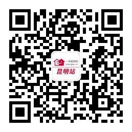 一号家居网昆明站微信公众号
