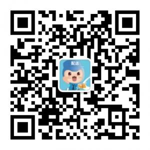 火爆微平台微信公众号