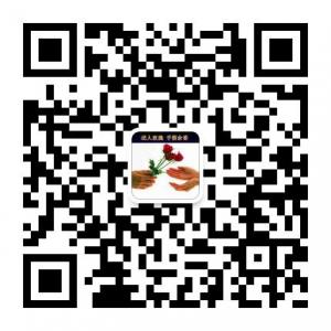 大城微生活微信公众号