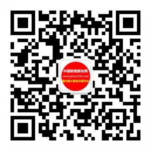 中国新娘跟妆微信公众号