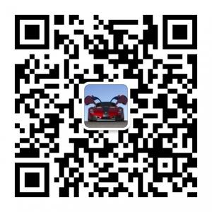 汽车后市场服务联盟微信公众号