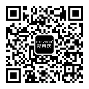 斯帝沃STEVOOR微信公众号