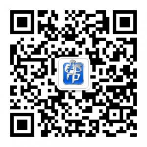 桂林维微帮微信公众号