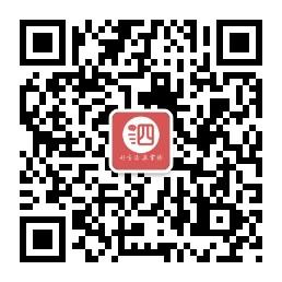 合壹-微泗阳微信公众号