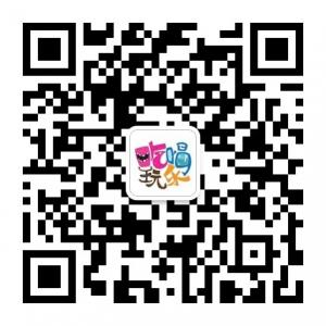 吃喝玩乐小灵通微信公众号