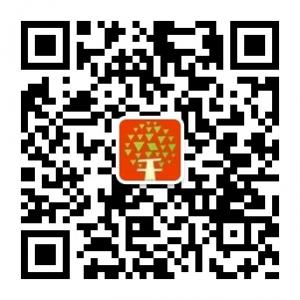 千千诚地摊产品批发微信公众号