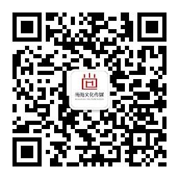 尚海文化传媒微信公众号