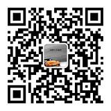 国胜汽车配件微信公众号