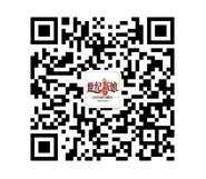 贵阳世纪新娘婚纱摄影微信公众号