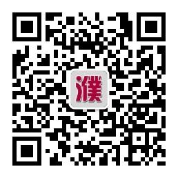 濮阳屋装修网微信公众号