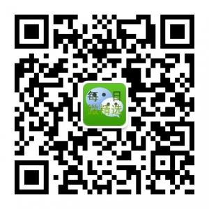 每日微精选微信公众号