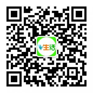 智慧微生活微信公众号